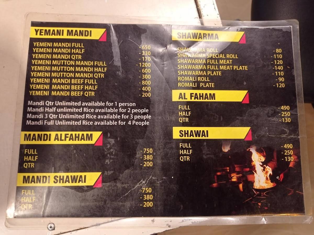 Kalila Restaurant menu