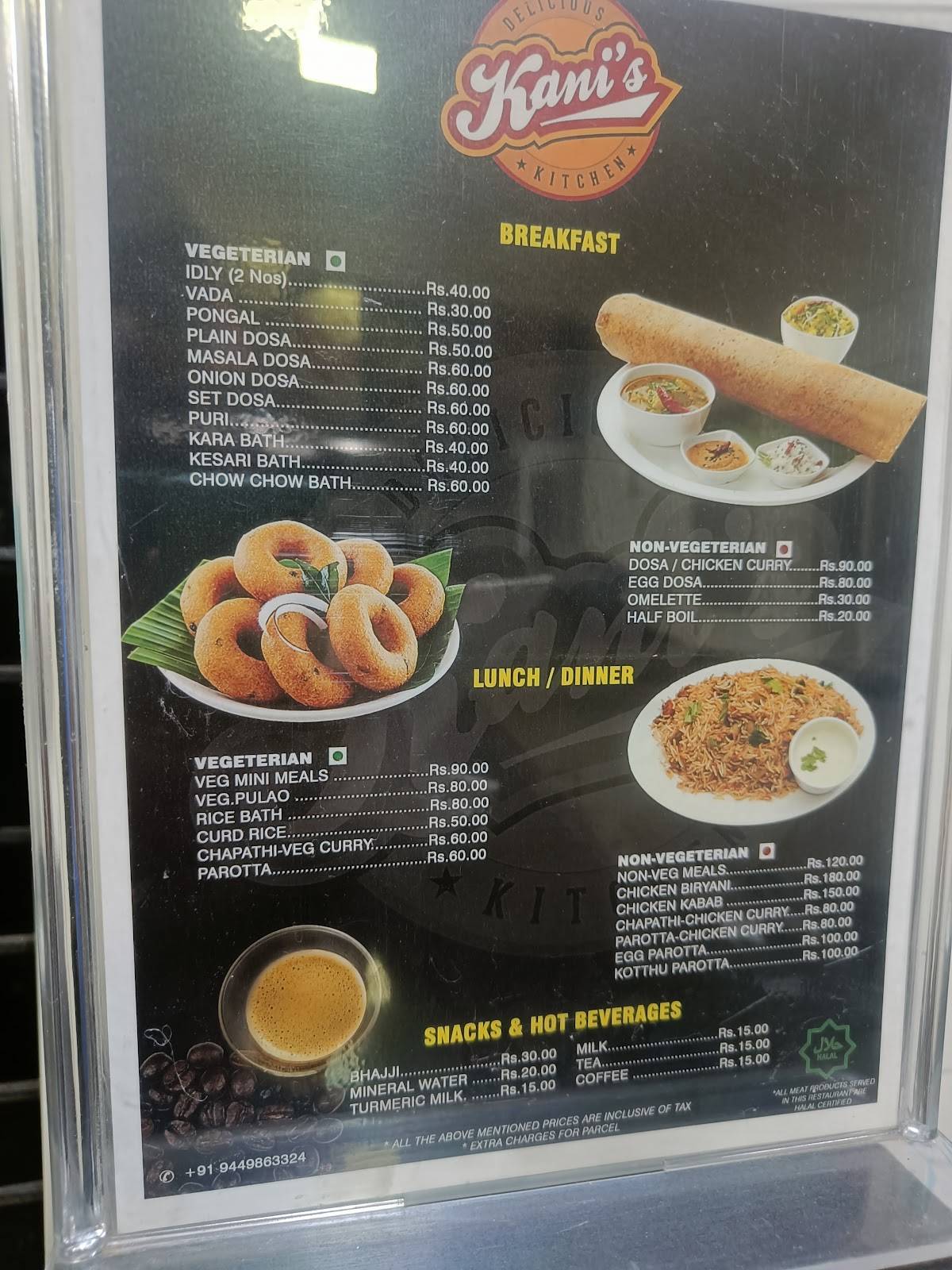 Kani's Kitchen menu