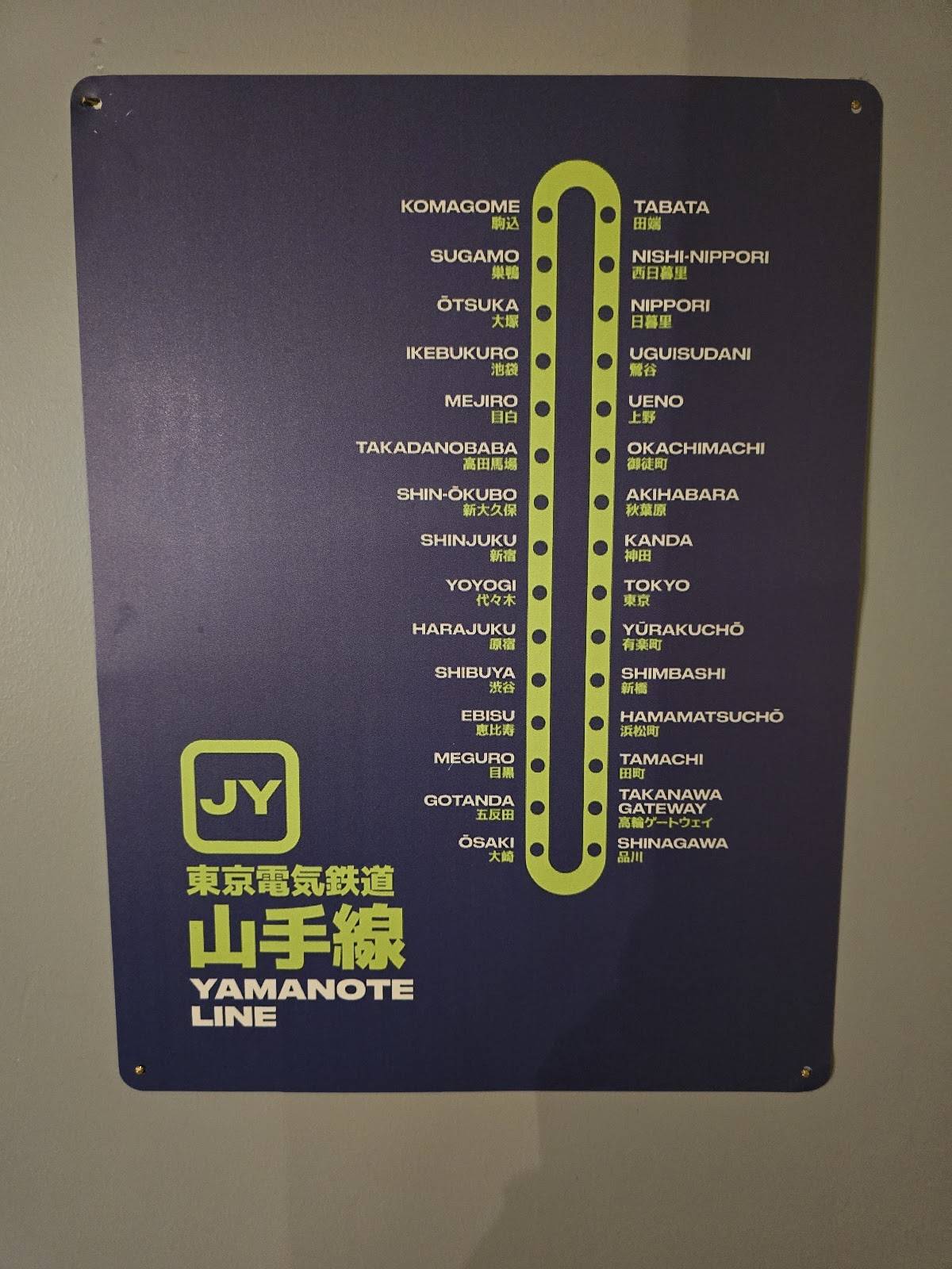 Menu di Kanpai 