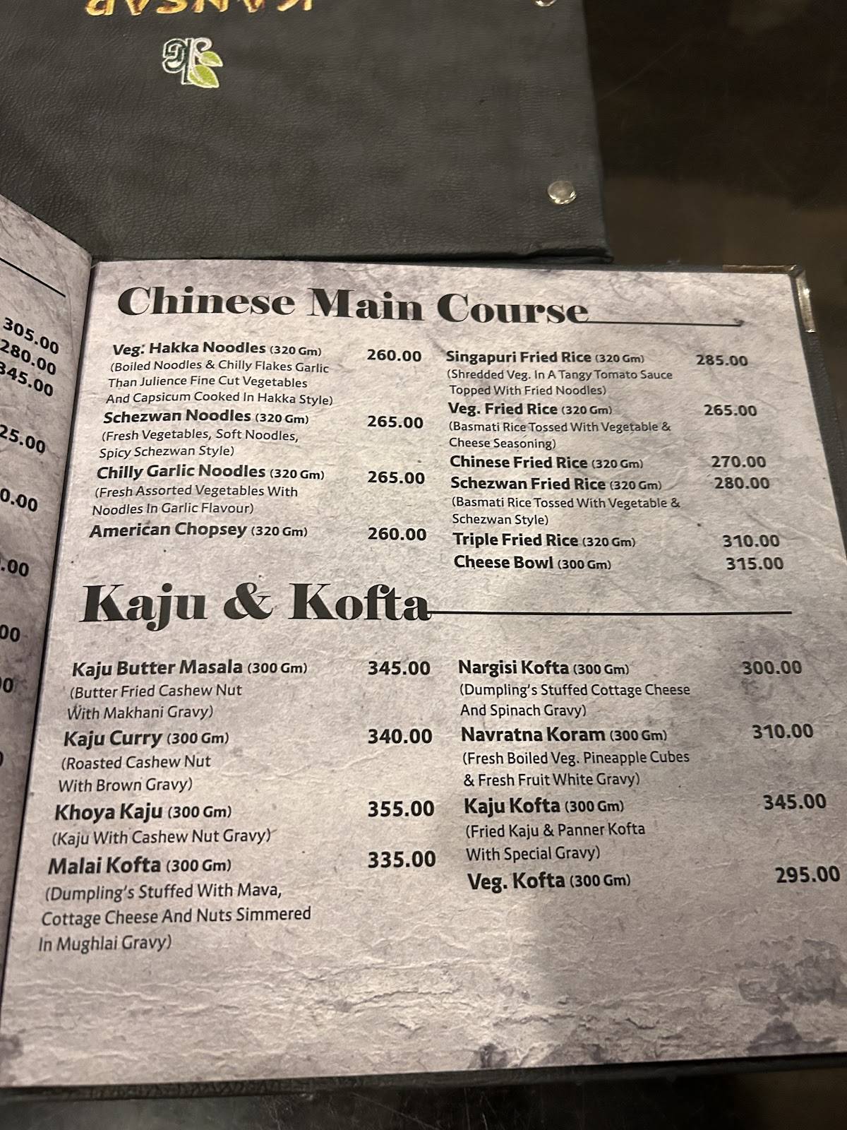 Kansar Garden Restaurant menu