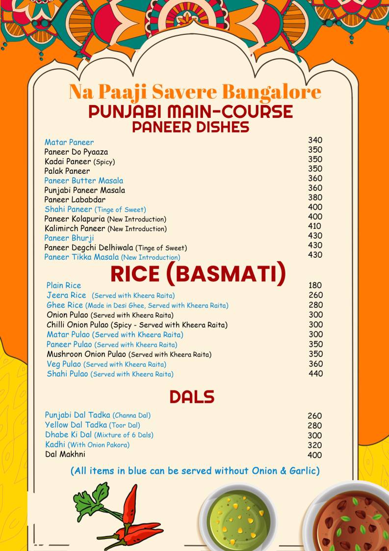 Kapoor's Cafe Electronic City menu