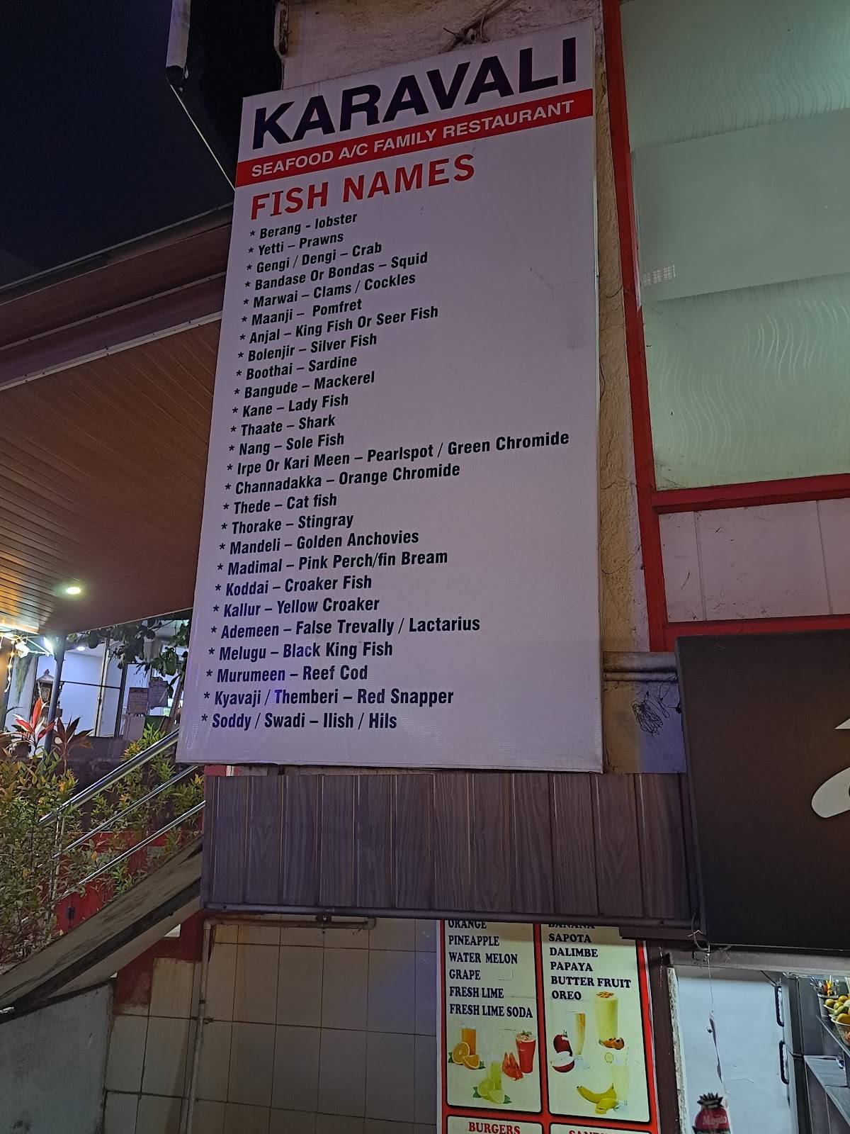 Karavali Seafood A/C family Restaurant menu