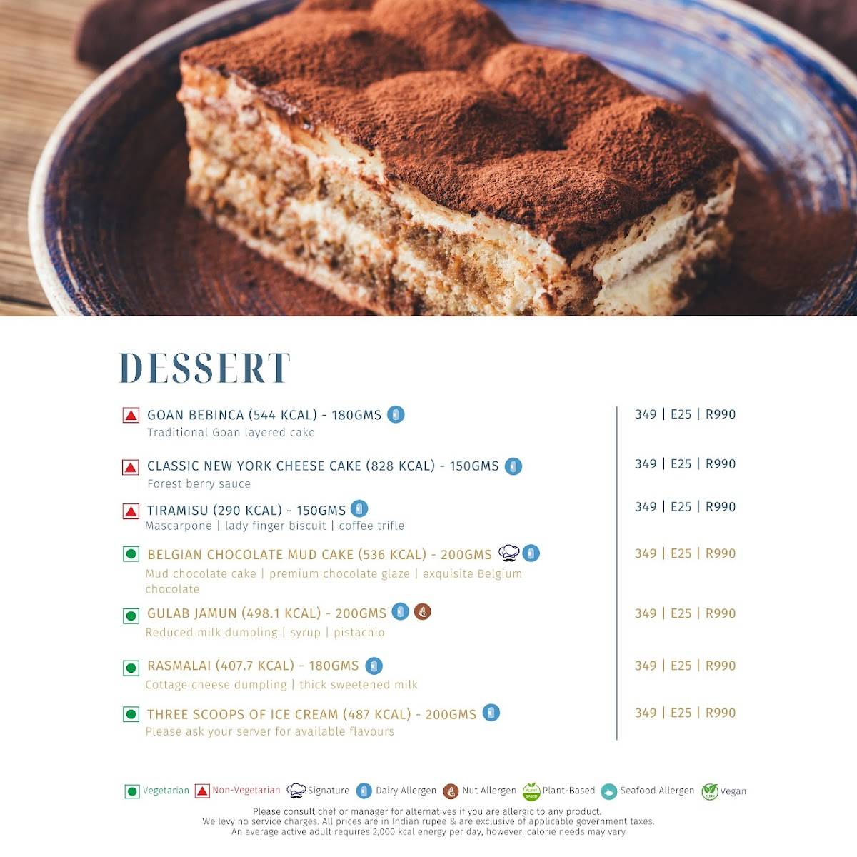 Kava - Fairfield by Marriott Goa Benaulim menu