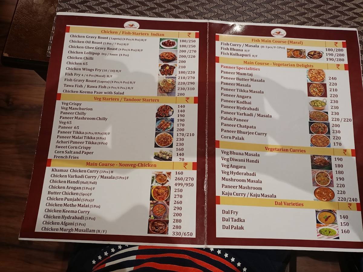 Khamaz Biryani menu
