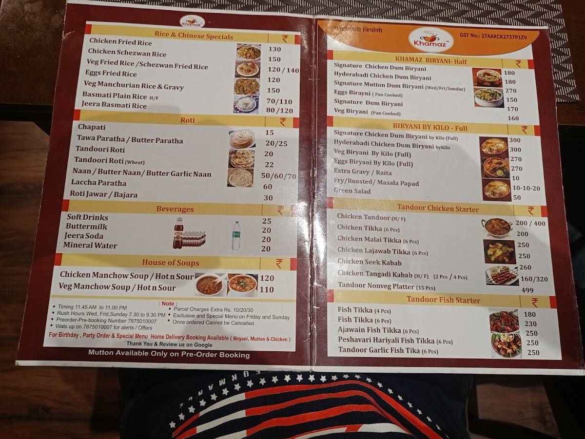 Khamaz Biryani menu