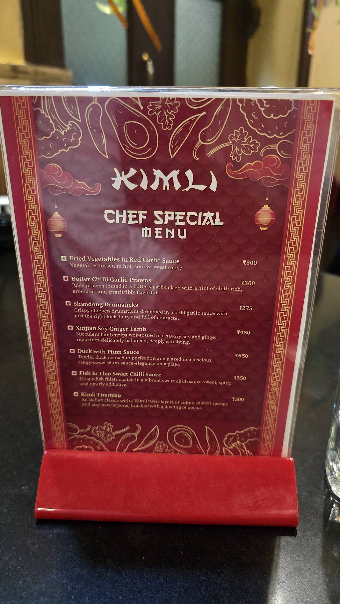 Kimli menu