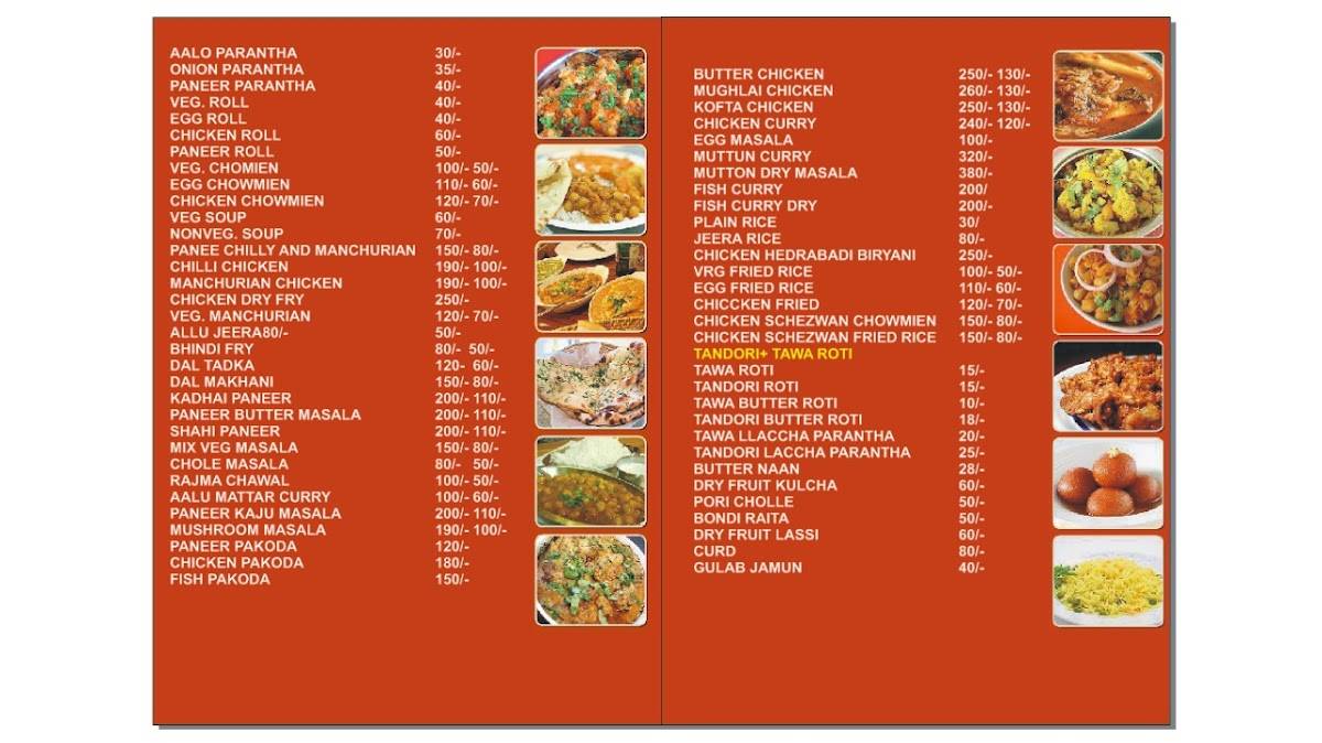 King Food Adda menu