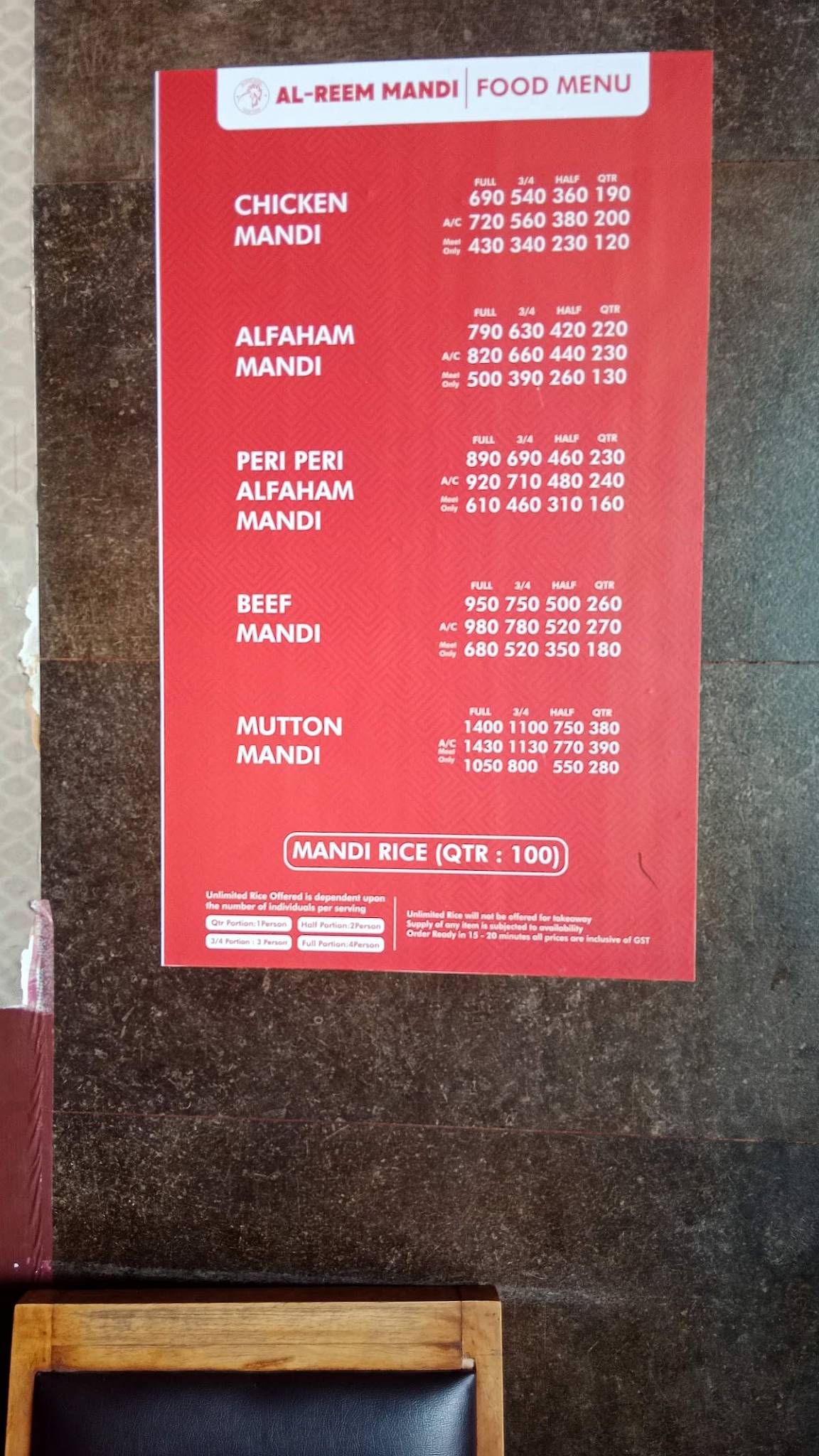 Al Reem Edappally menu