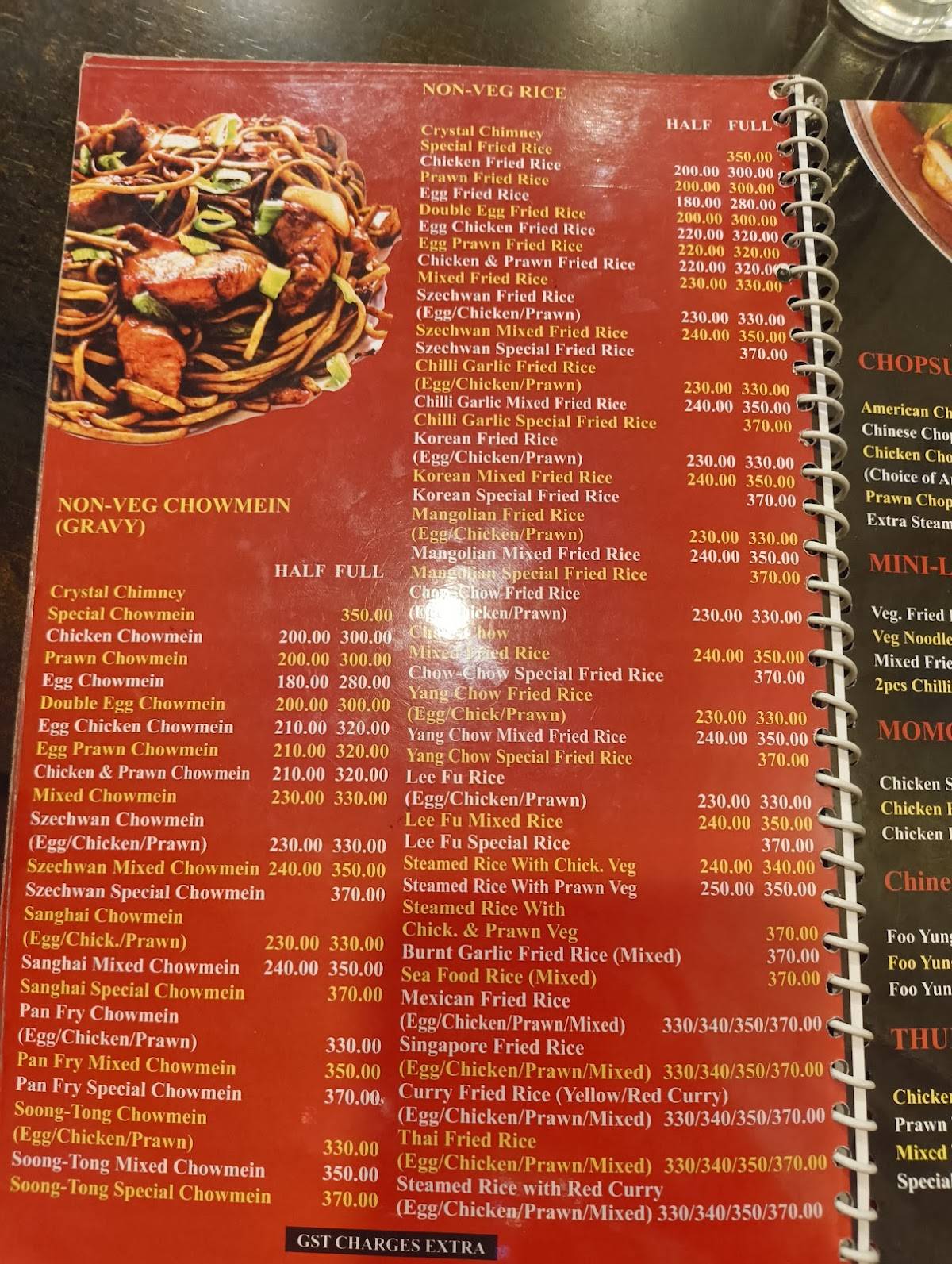 Crystal Chimney Restaurant menu