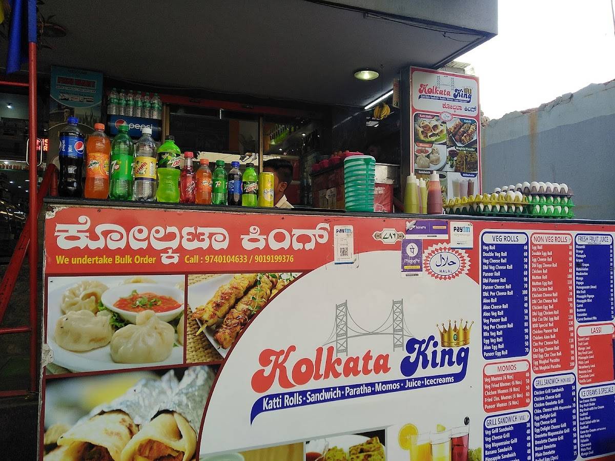 Kolkata king menu