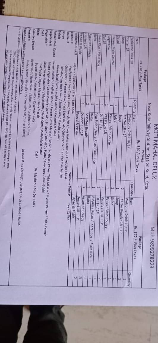 Moti Mahal Delux menu