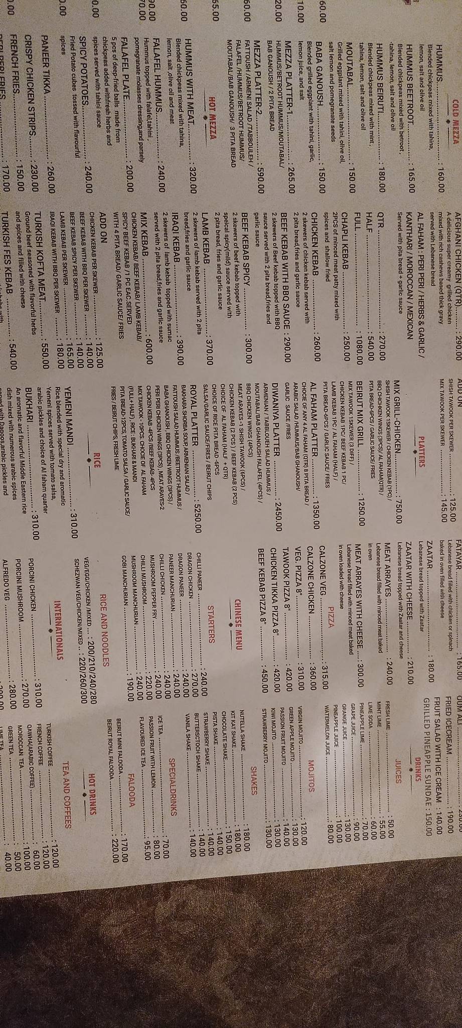 Beirut Restaurant menu