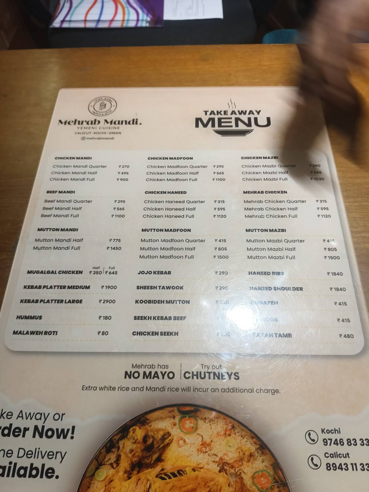 Mehrab Mandi Yemeni Restaurant menu