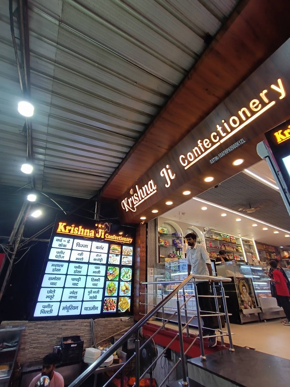 Krishna Ji Confectionery menu