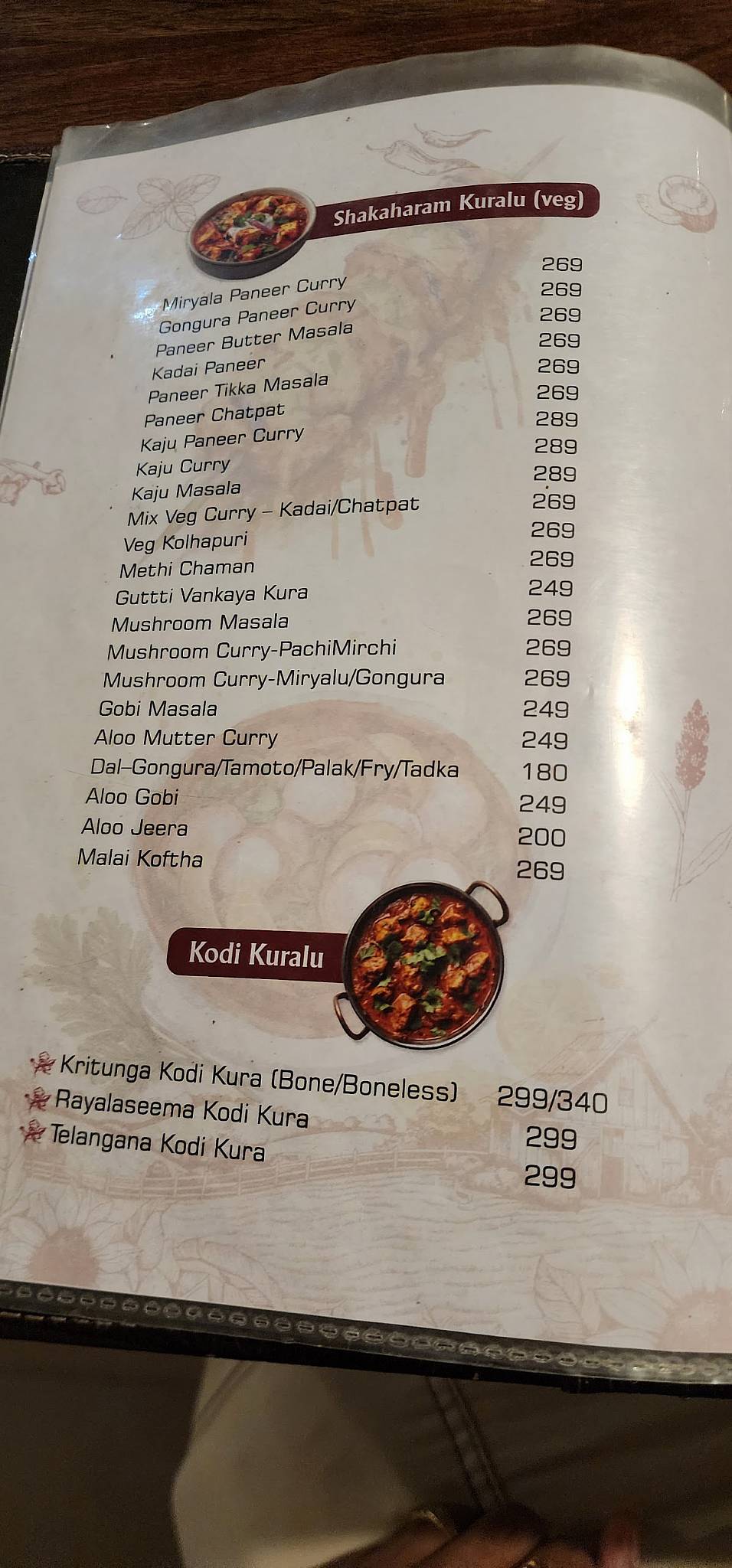 Kritunga Restaurant menu