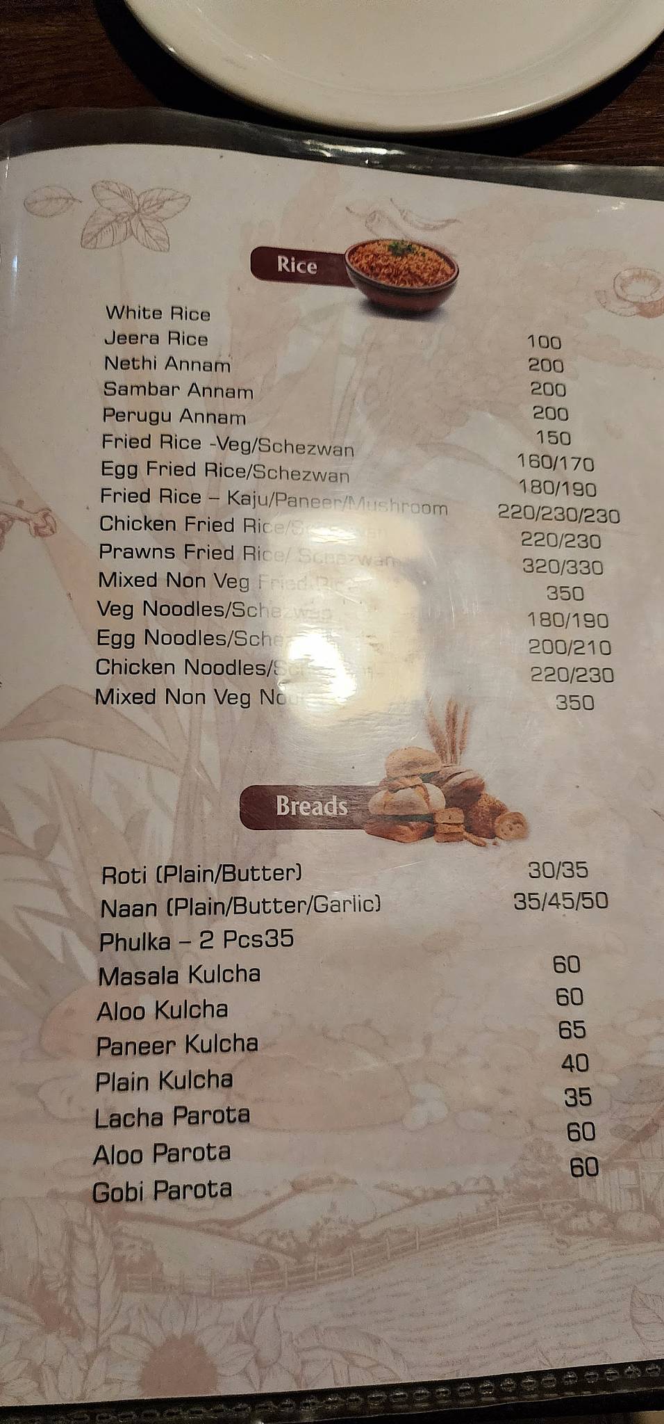 Kritunga Restaurant menu