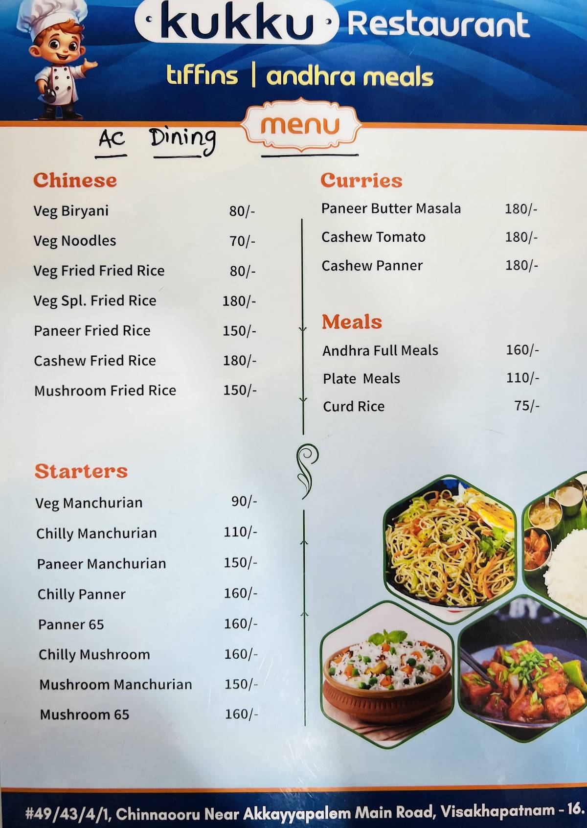 Kukku Restaurant menu