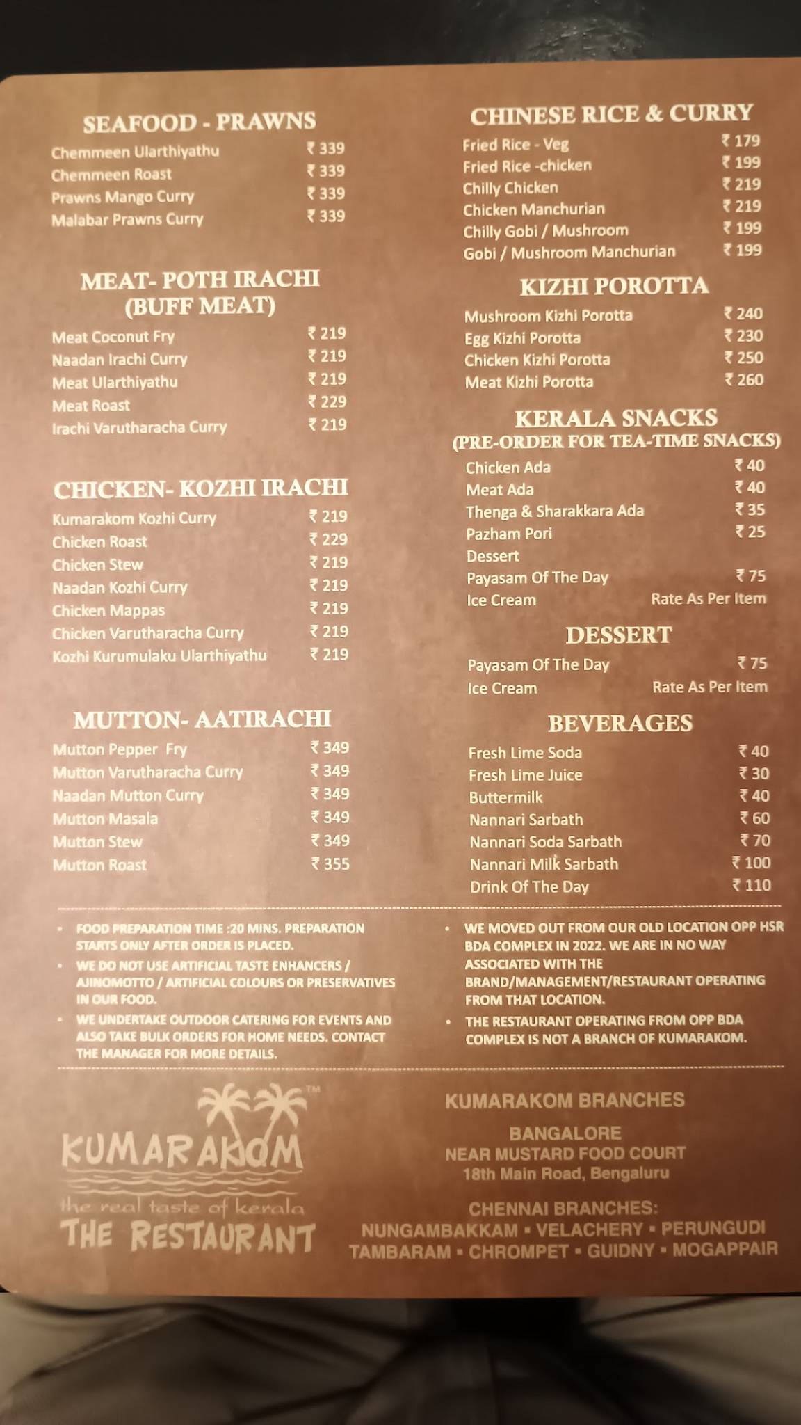 Kumarakom The Restaurant menu