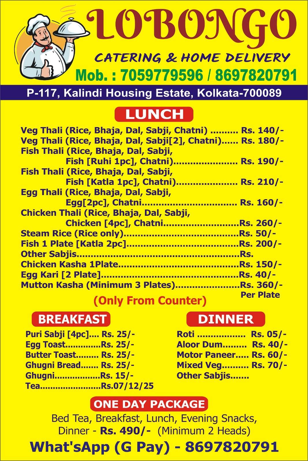 LOBONGO menu
