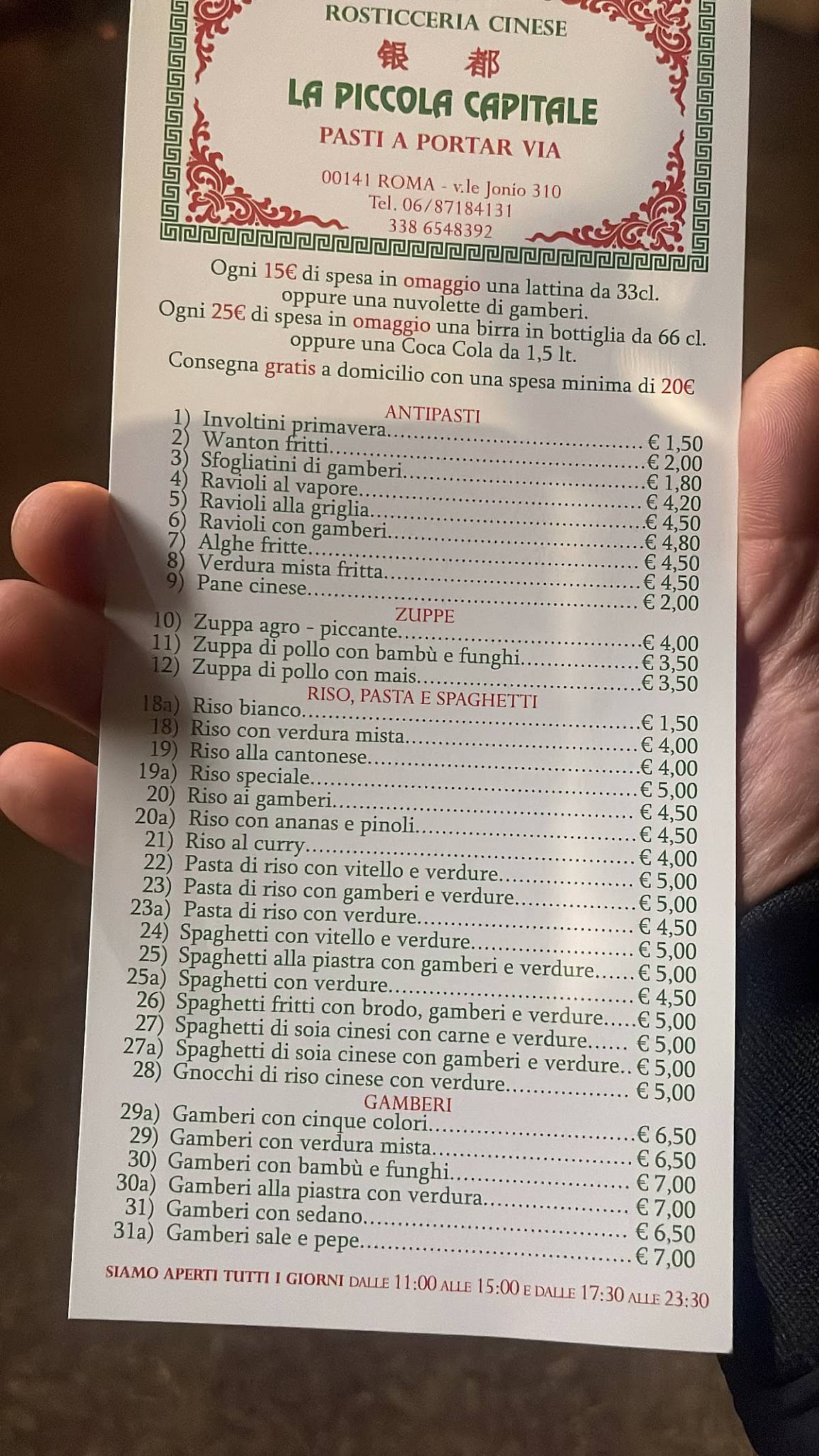Menu di La Piccola Capitale 