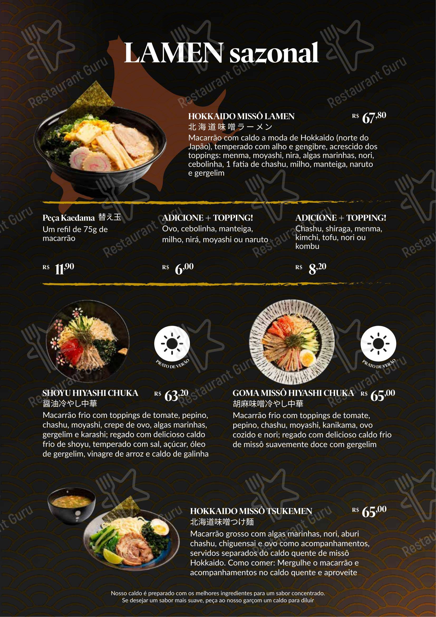 Menu para Lamen Kazu restaurante