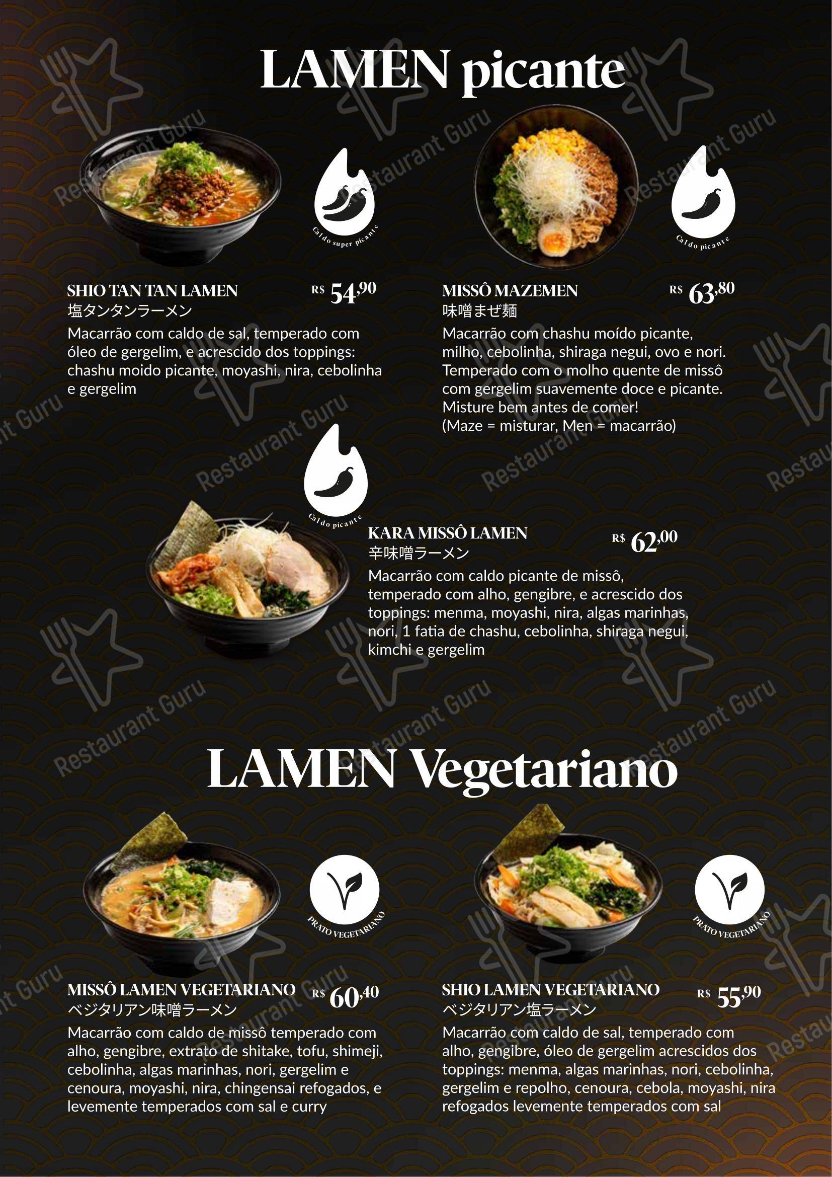 Lamen Kazu em São Paulo - Menu