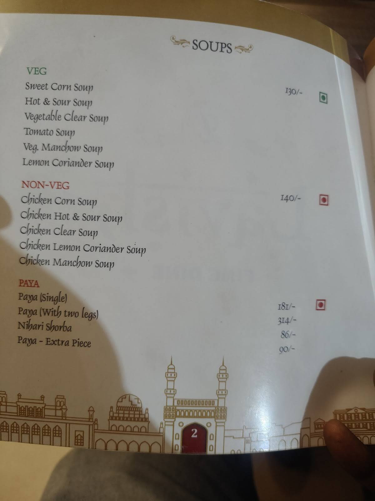 Lavish Family Restaurant menu