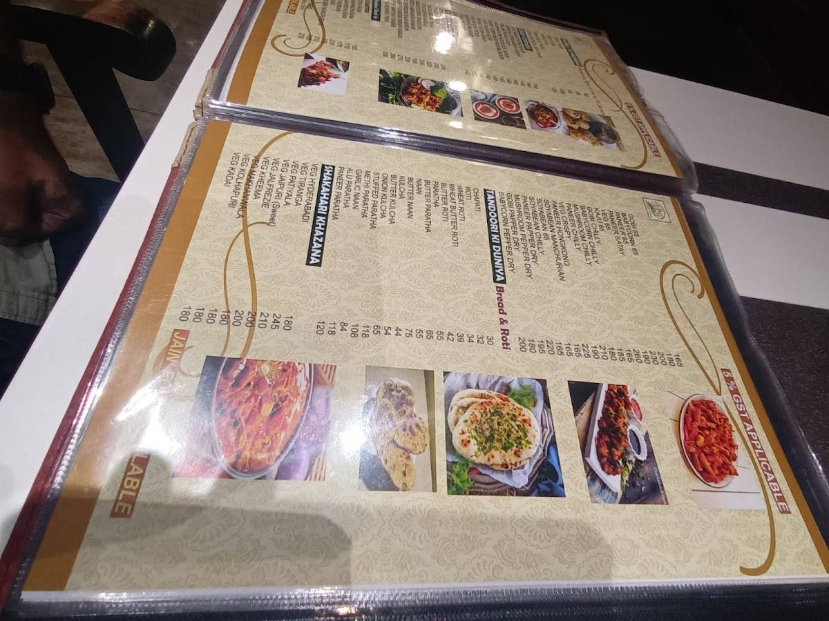 Leelavati Palace menu