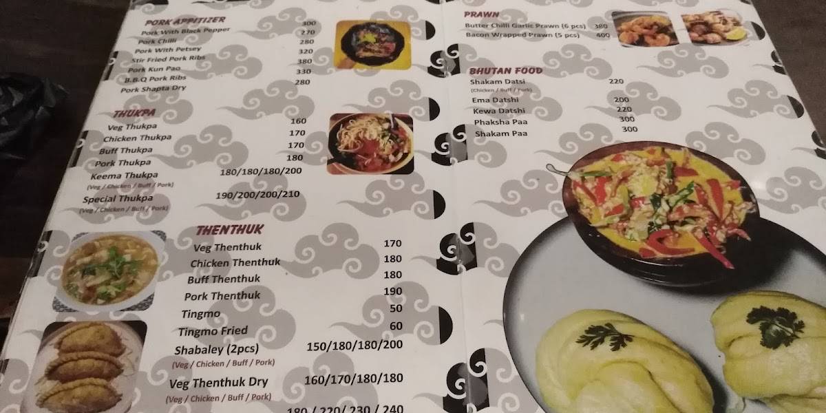 Lhasa Cafe menu