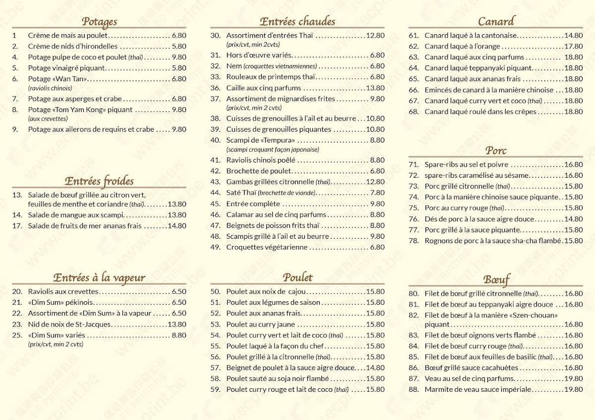 Menu de Lilas d'Asie