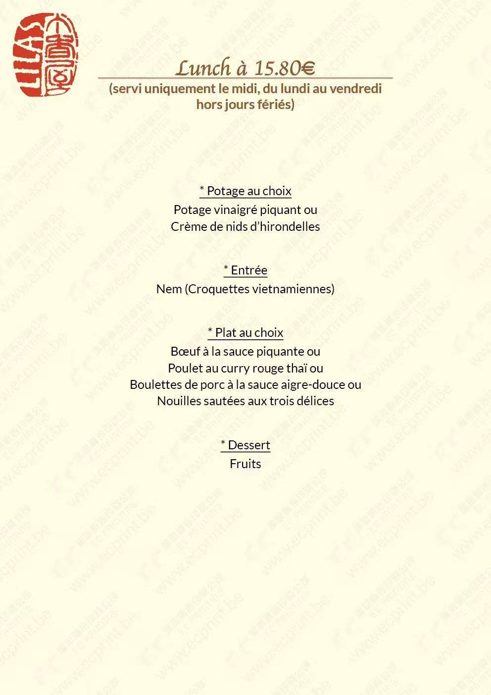 Menu de Lilas d'Asie