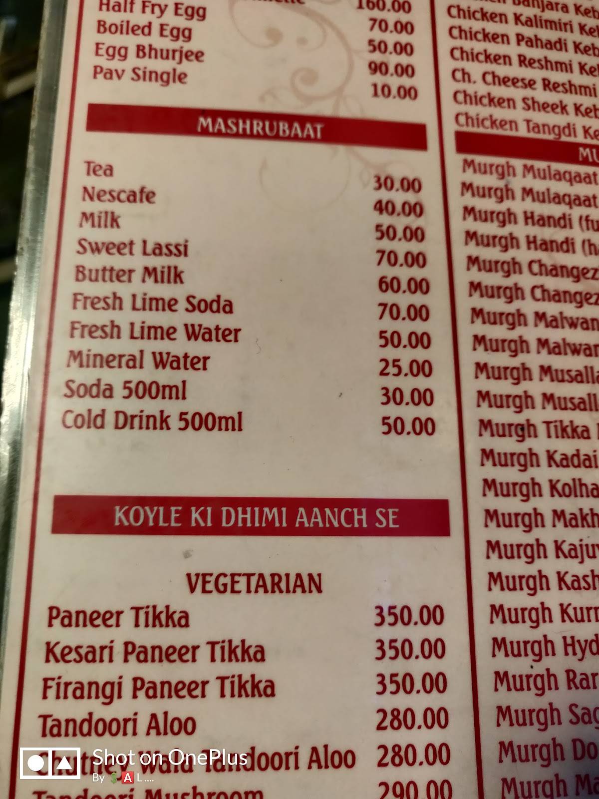 Mulaqaat Restaurant menu