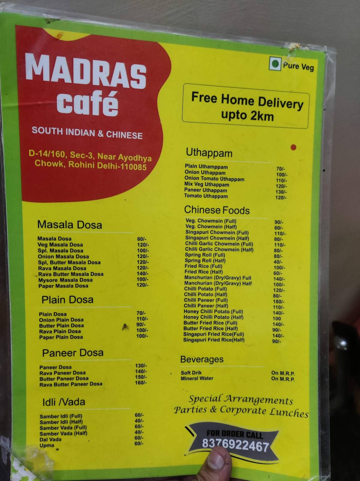 MADRAS CAFE menu