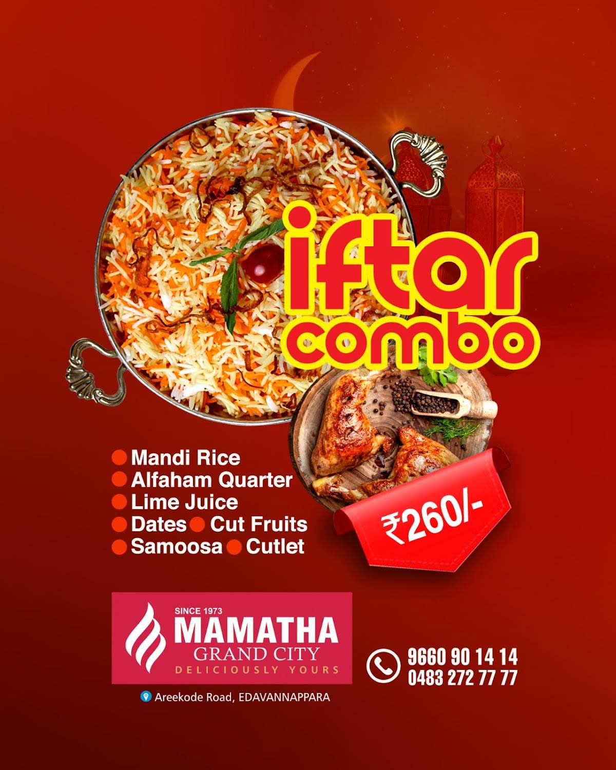 MAMATHA GRAND CITY menu