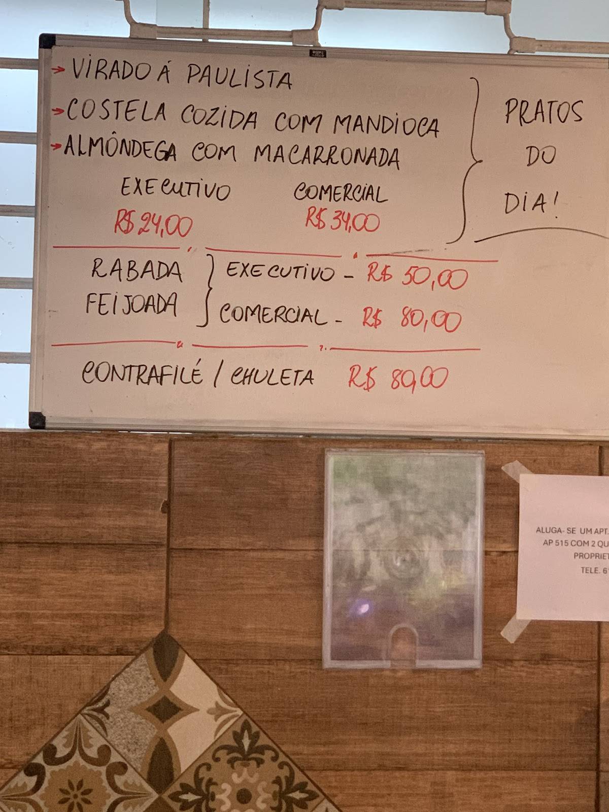 MARAMBAIA BAR E RESTAURANTE cardápio