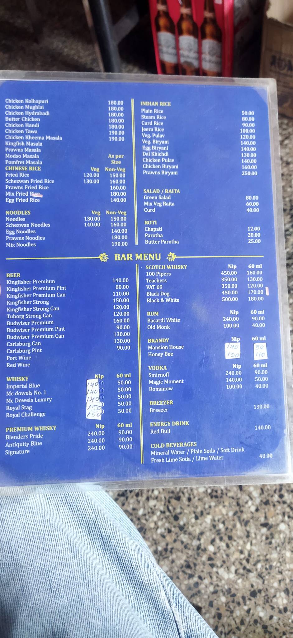 MM Bar and Restaurant menu