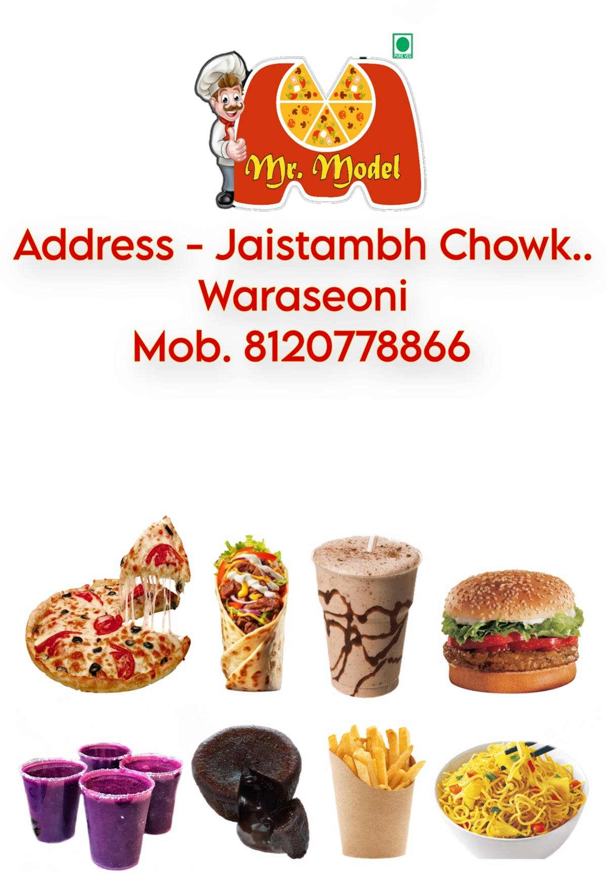 MR MODEL CAFE menu