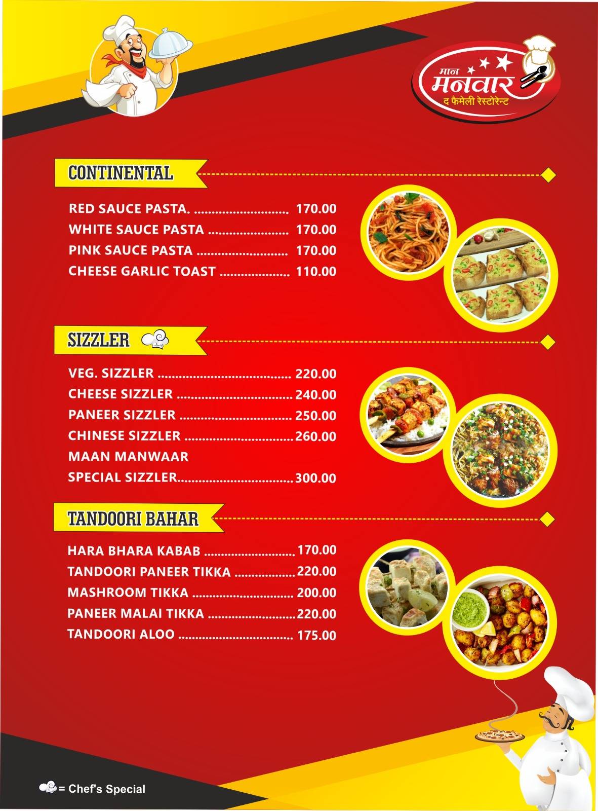 Maan Manwar - The Family Restaurant menu