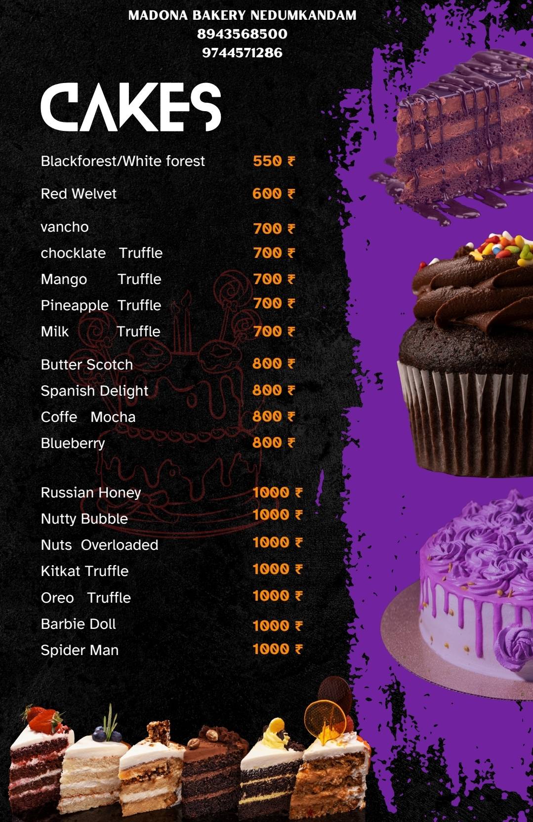 Madona Bakery (മഡോണ ബേക്കറി) wholesale menu