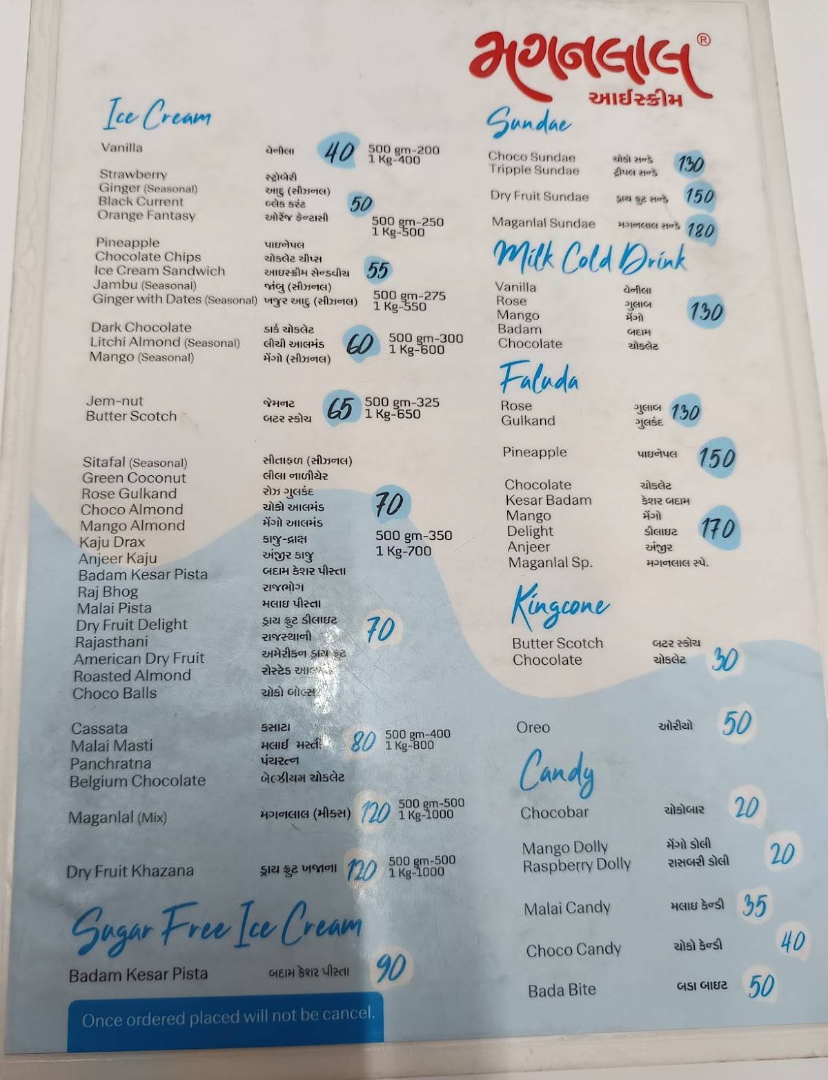 Maganlal Ice cream menu
