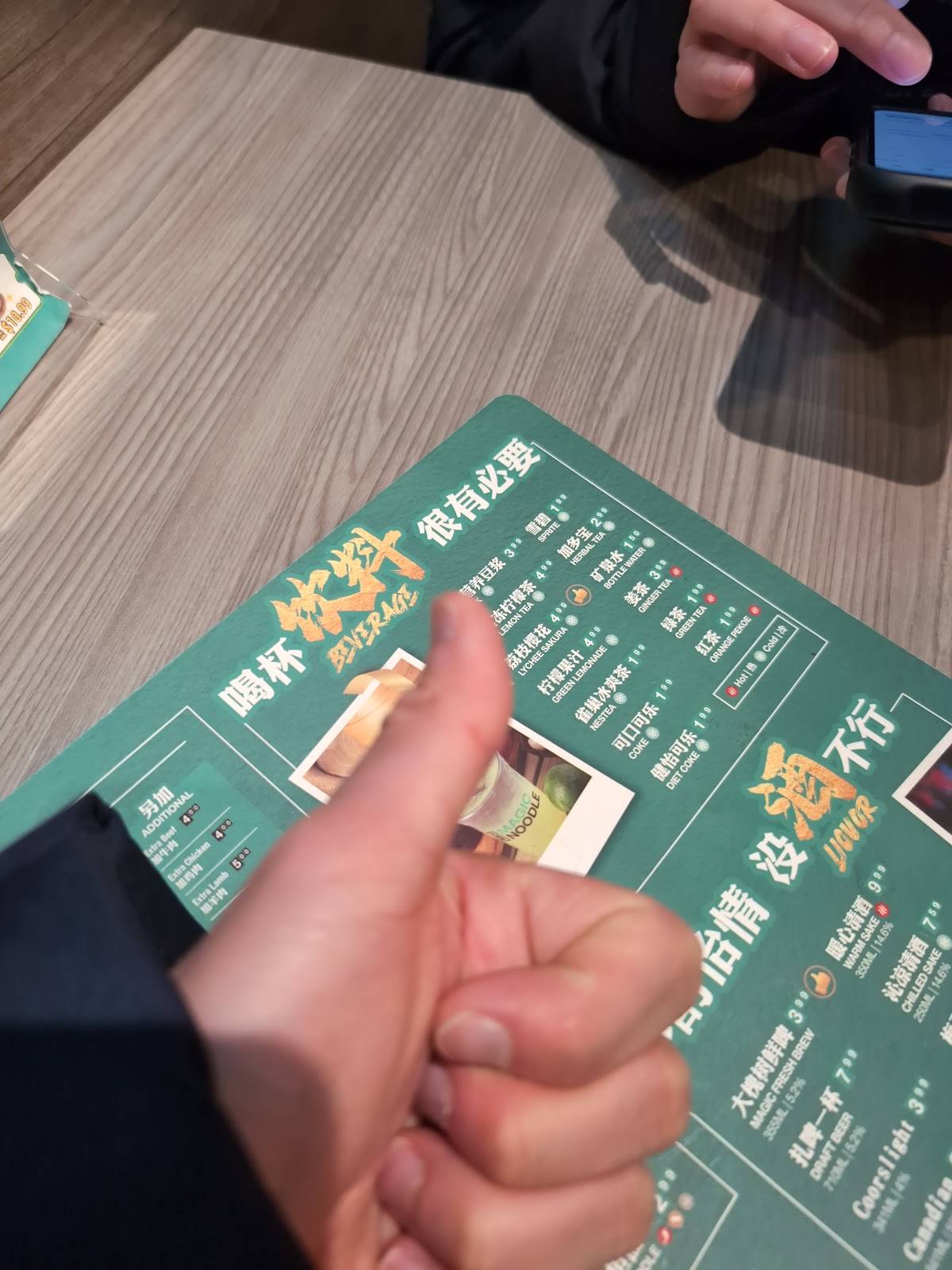 Menu de Magic Noodle