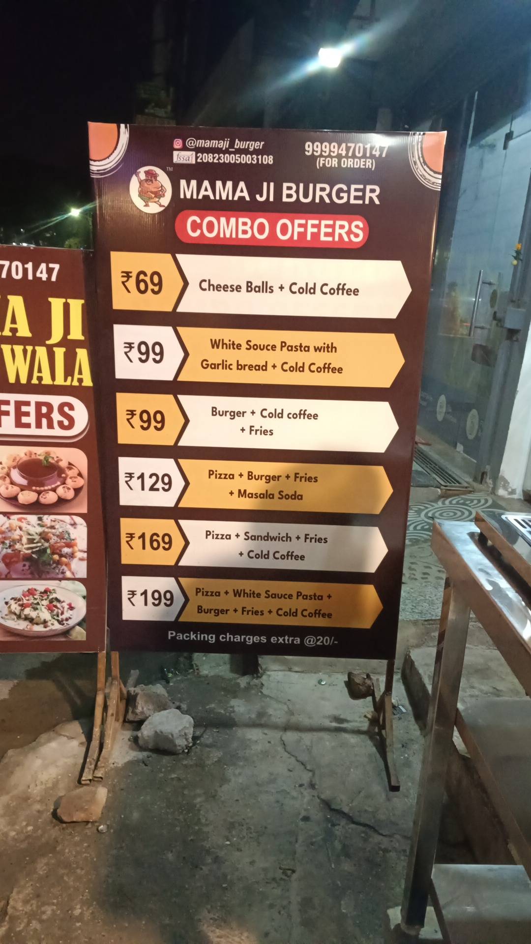 Mama ji Burger menu