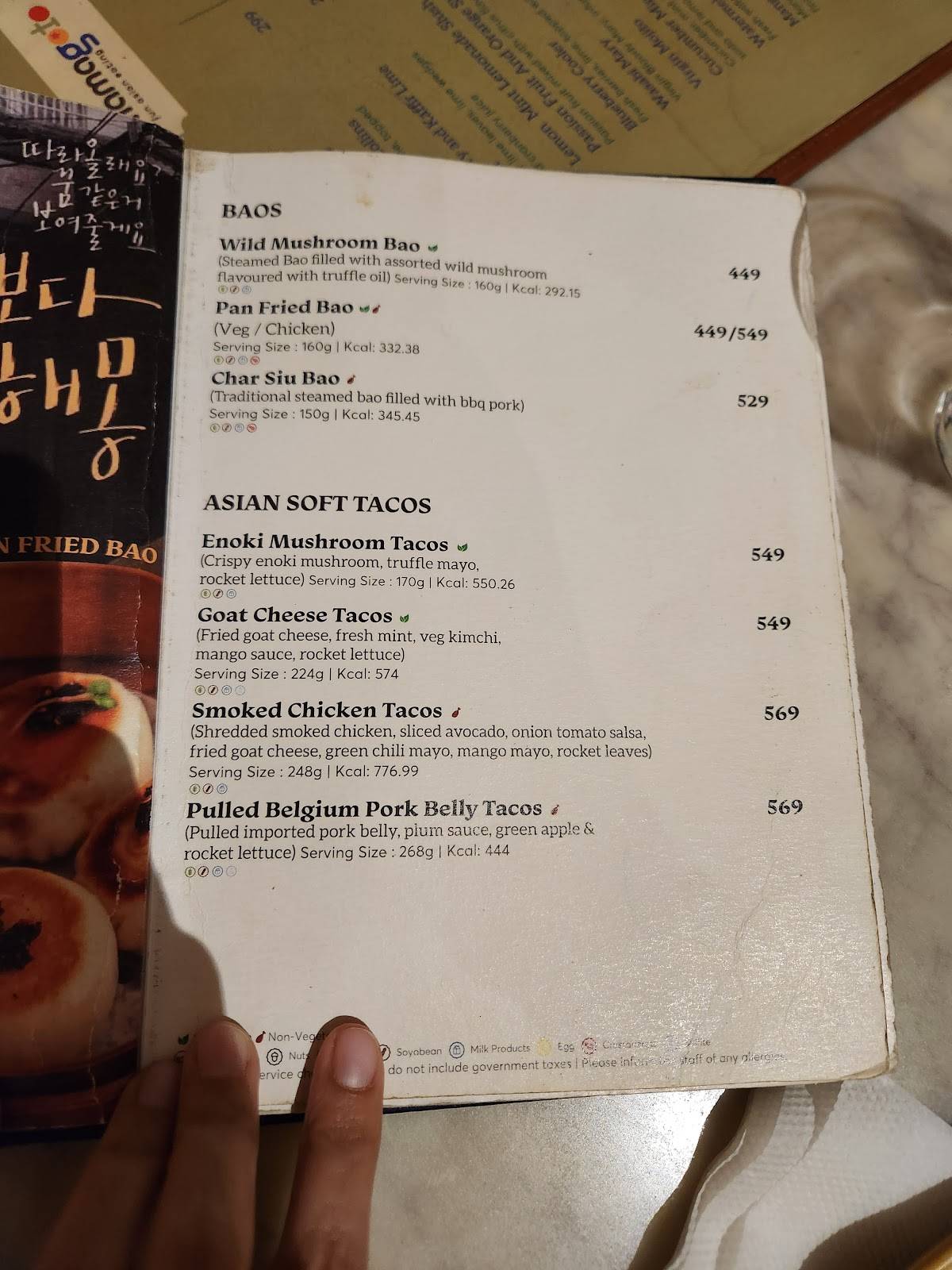Mamagoto menu