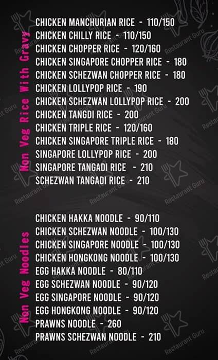 Mamma's Kitchen menu