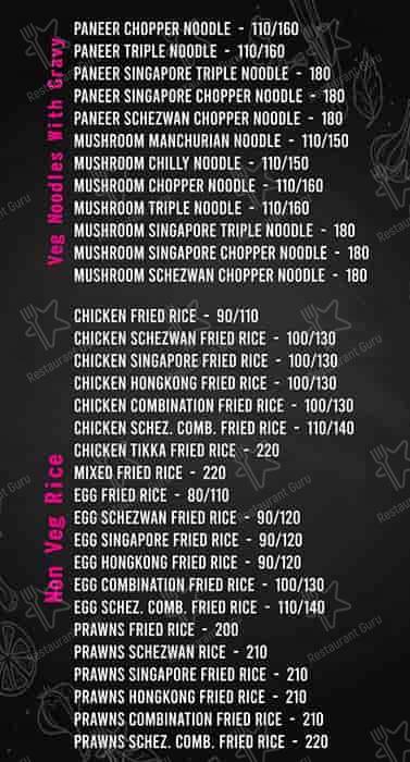 Mamma's Kitchen menu