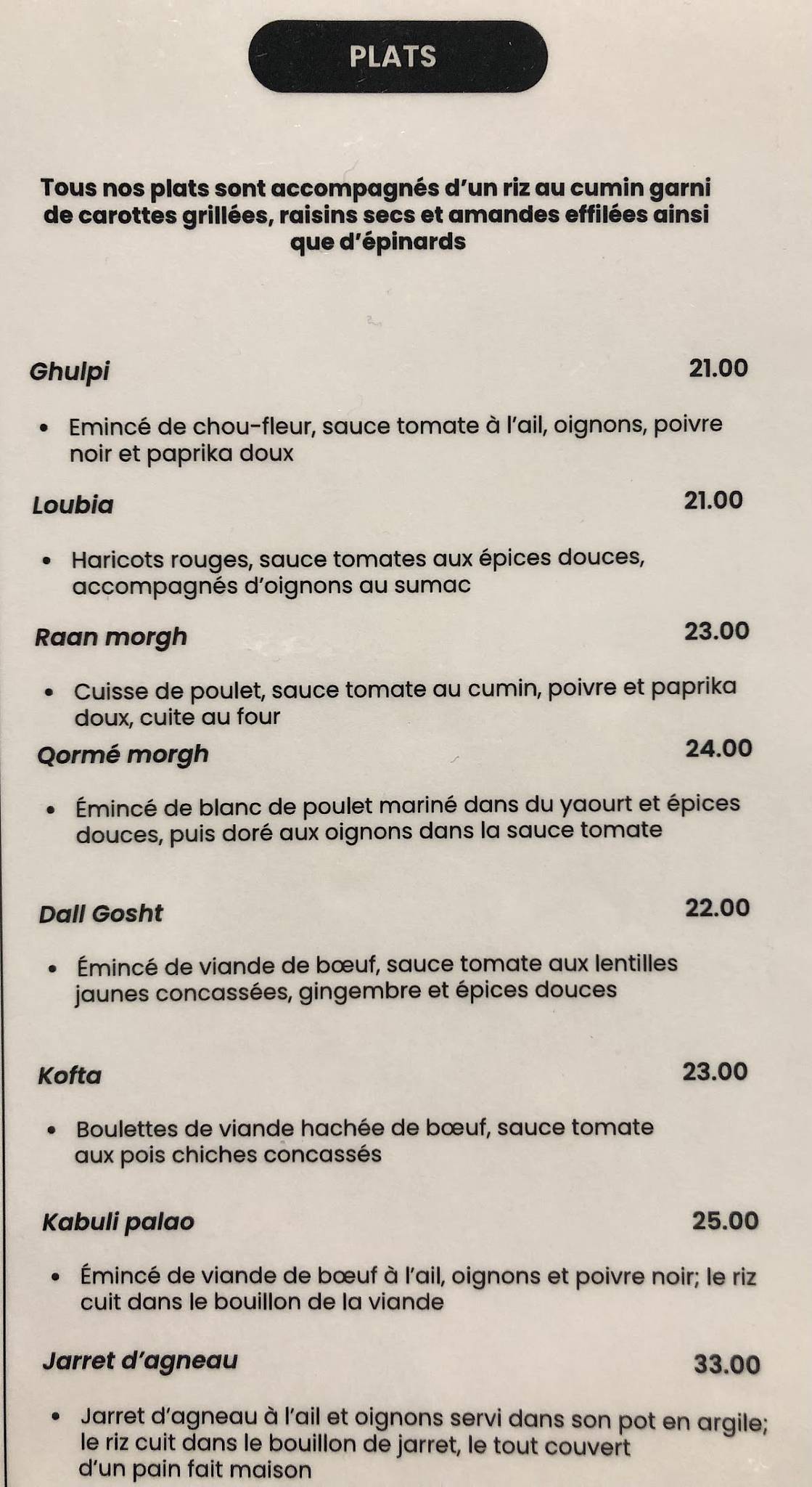 Menu de Mantou spécialité afghane