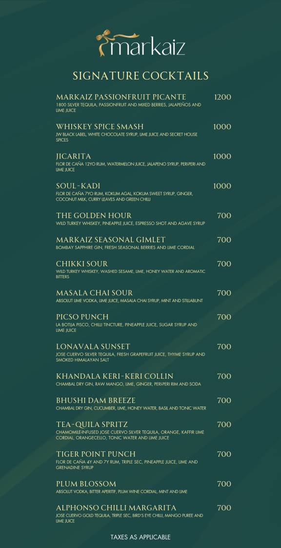 Markaiz menu