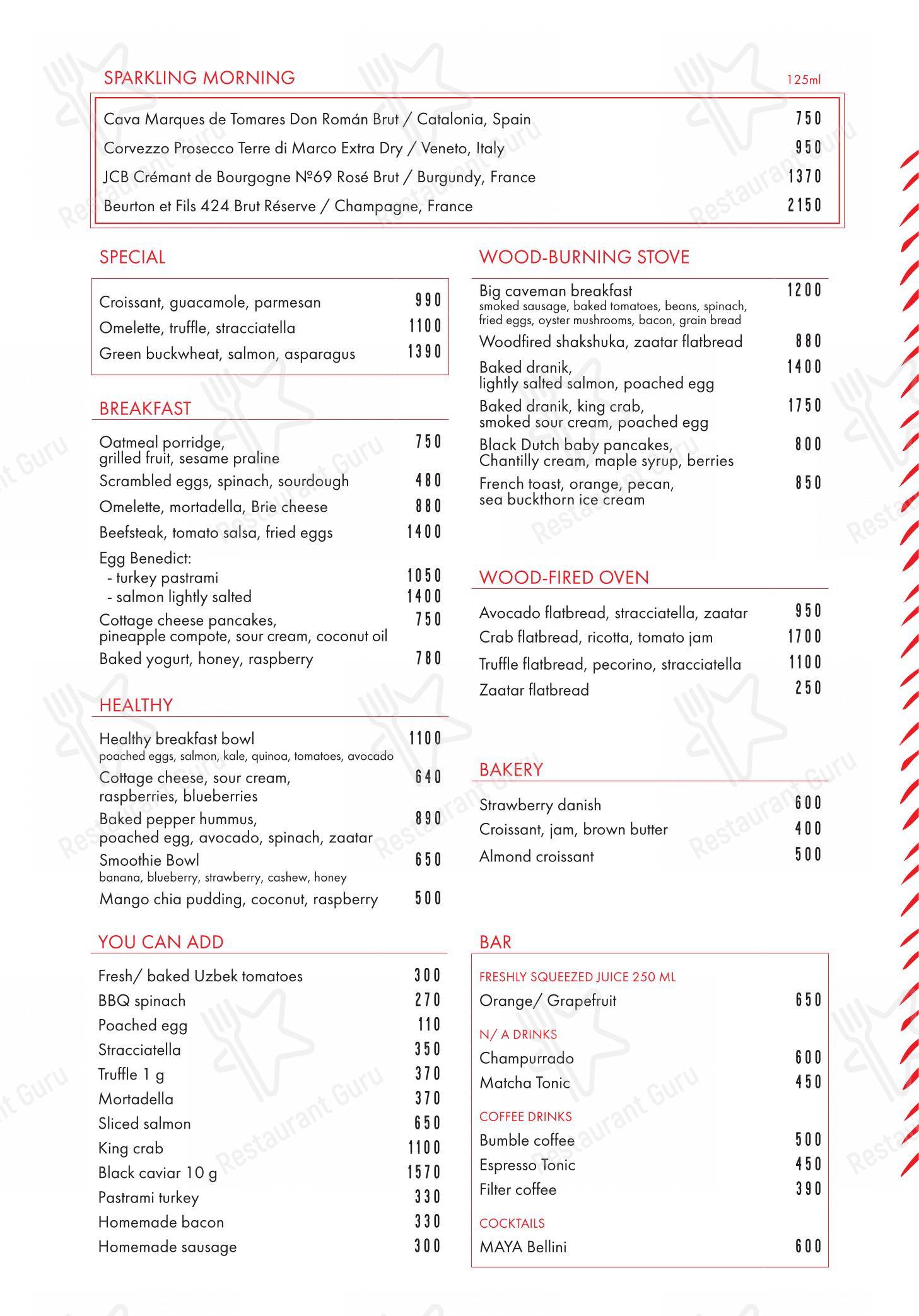 Menu pour Maya restaurant