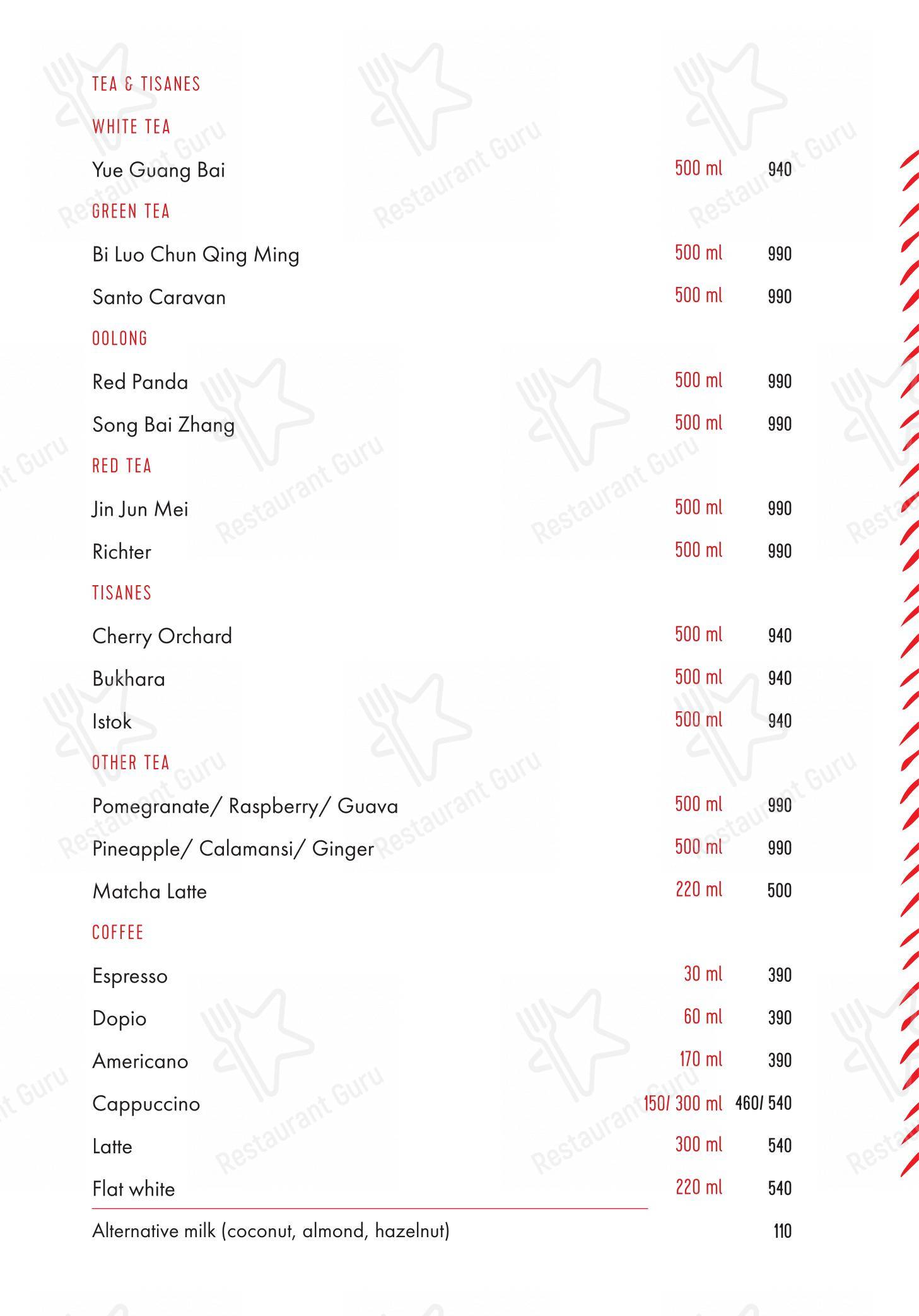 Menu pour Maya - plats et boissons