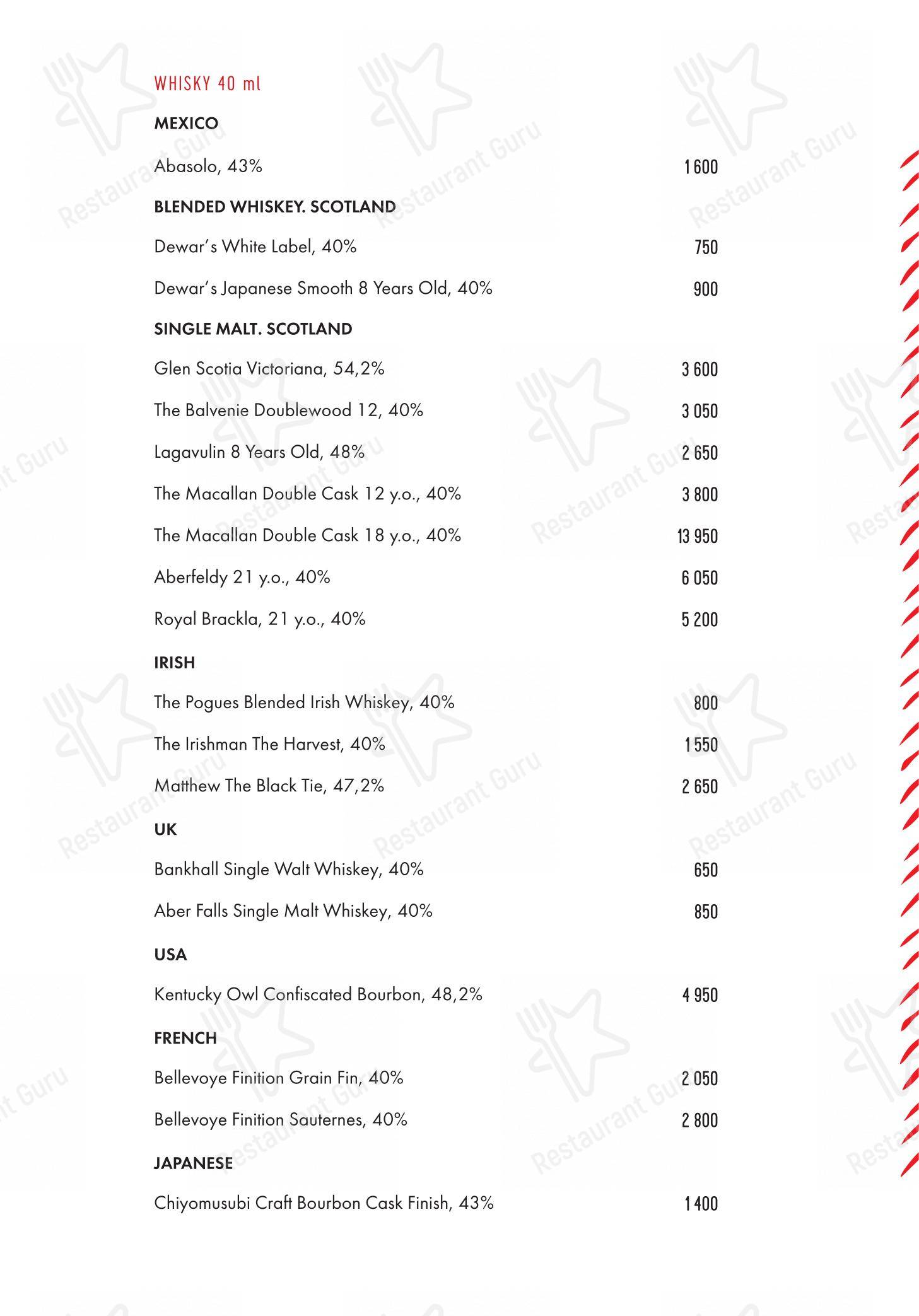 Menu pour Maya - plats et boissons
